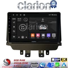 CLARION GL75532 Οθόνη OEM Multimedia Αυτοκινήτου για Mazda 2 2014 > (CarPlay/AndroidAuto/BT/GPS/WIFI/GPRS)