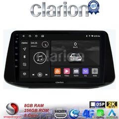 CLARION GL75960 Οθόνη OEM Multimedia Αυτοκινήτου για Hyundai i30 2018> (CarPlay/AndroidAuto/BT/GPS/WIFI/GPRS)