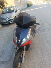Εγκέφαλος με ένα κλειδί