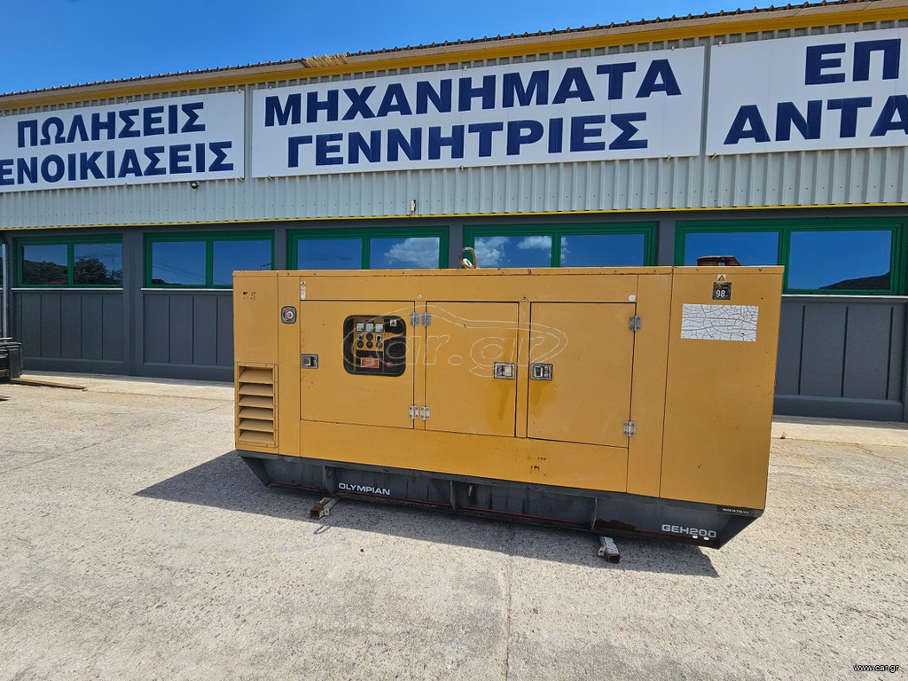 Γεννήτρια CAT 2002 GEH 200