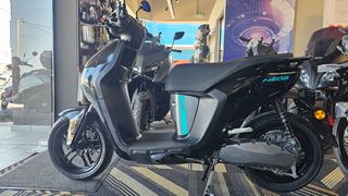 Yamaha NEOs Easy 2026 NEOS NEW ELECTRIC EURO 5