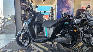 Yamaha NEOs Easy 2026 NEOS NEW ELECTRIC EURO 5-thumb-10