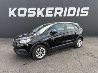Opel Crossland (X) 2020 ECOTEC D ΜΕ NAVIGATION-PARKTRONIC-CRUISE CONTROL