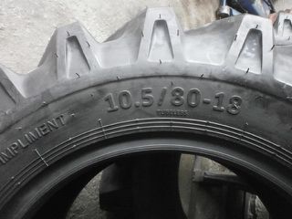 10,5/80-18 10 PR GRI***MOUTAFIS TYRES***ΑΠΟΣΤΟΛΗ ΣΕ ΟΛΗ ΤΗΝ ΕΛΛΑΔΑ-thumb-1