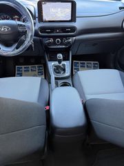 Hyundai Kona 2021 EXCLUSIVE!!!52000ΚΜ!!!ΑΡΙΣΤΟ!!ΕΛΛΗΝΙΚΟ!!-thumb-25