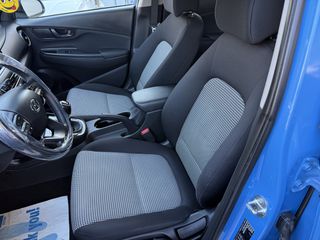 Hyundai Kona 2021 EXCLUSIVE!!!52000ΚΜ!!!ΑΡΙΣΤΟ!!ΕΛΛΗΝΙΚΟ!!-thumb-26