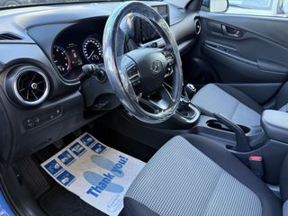 Hyundai Kona 2021 EXCLUSIVE!!!52000ΚΜ!!!ΑΡΙΣΤΟ!!ΕΛΛΗΝΙΚΟ!!-thumb-9
