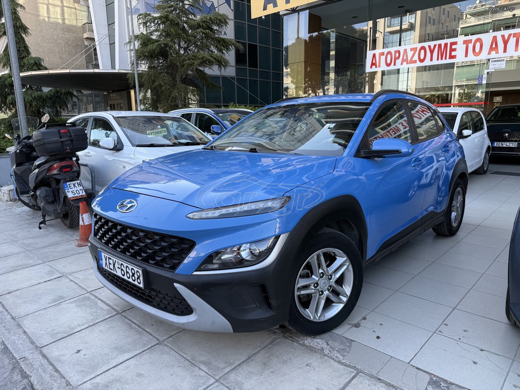 Hyundai Kona 2021 EXCLUSIVE!!!52000ΚΜ!!!ΑΡΙΣΤΟ!!ΕΛΛΗΝΙΚΟ!!