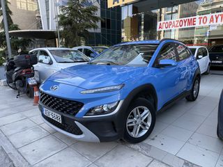 Hyundai Kona 2021 EXCLUSIVE!!!52000ΚΜ!!!ΑΡΙΣΤΟ!!ΕΛΛΗΝΙΚΟ!!
