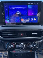 Hyundai Kona 2021 EXCLUSIVE!!!52000ΚΜ!!!ΑΡΙΣΤΟ!!ΕΛΛΗΝΙΚΟ!!-thumb-11