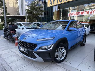 Hyundai Kona 2021 EXCLUSIVE!!!52000ΚΜ!!!ΑΡΙΣΤΟ!!ΕΛΛΗΝΙΚΟ!!-thumb-27