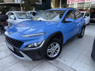Hyundai Kona 2021 EXCLUSIVE!!!52000ΚΜ!!!ΑΡΙΣΤΟ!!ΕΛΛΗΝΙΚΟ!!-thumb-29