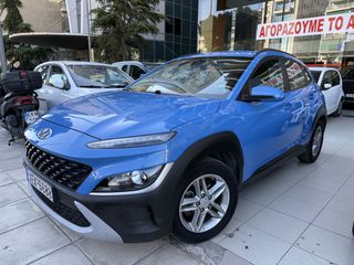 Hyundai Kona 2021 EXCLUSIVE!!!52000ΚΜ!!!ΑΡΙΣΤΟ!!ΕΛΛΗΝΙΚΟ!!-thumb-30