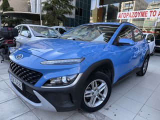 Hyundai Kona 2021 EXCLUSIVE!!!52000ΚΜ!!!ΑΡΙΣΤΟ!!ΕΛΛΗΝΙΚΟ!!-thumb-31