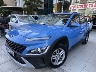 Hyundai Kona 2021 EXCLUSIVE!!!52000ΚΜ!!!ΑΡΙΣΤΟ!!ΕΛΛΗΝΙΚΟ!!-thumb-32