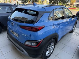 Hyundai Kona 2021 EXCLUSIVE!!!52000ΚΜ!!!ΑΡΙΣΤΟ!!ΕΛΛΗΝΙΚΟ!!-thumb-33