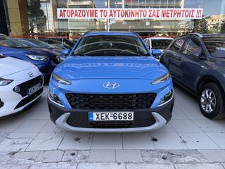 Hyundai Kona 2021 EXCLUSIVE!!!52000ΚΜ!!!ΑΡΙΣΤΟ!!ΕΛΛΗΝΙΚΟ!!-thumb-58