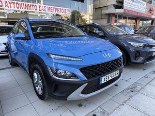 Hyundai Kona 2021 EXCLUSIVE!!!52000ΚΜ!!!ΑΡΙΣΤΟ!!ΕΛΛΗΝΙΚΟ!!-thumb-62