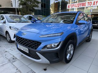 Hyundai Kona 2021 EXCLUSIVE!!!52000ΚΜ!!!ΑΡΙΣΤΟ!!ΕΛΛΗΝΙΚΟ!!-thumb-63