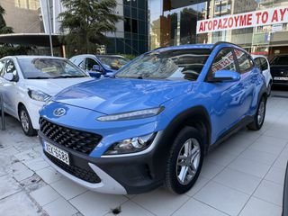 Hyundai Kona 2021 EXCLUSIVE!!!52000ΚΜ!!!ΑΡΙΣΤΟ!!ΕΛΛΗΝΙΚΟ!!-thumb-66