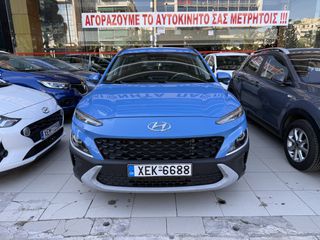 Hyundai Kona 2021 EXCLUSIVE!!!52000ΚΜ!!!ΑΡΙΣΤΟ!!ΕΛΛΗΝΙΚΟ!!-thumb-67