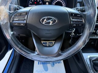 Hyundai Kona 2021 EXCLUSIVE!!!52000ΚΜ!!!ΑΡΙΣΤΟ!!ΕΛΛΗΝΙΚΟ!!-thumb-10