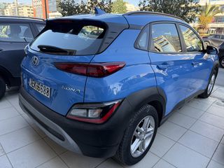 Hyundai Kona 2021 EXCLUSIVE!!!52000ΚΜ!!!ΑΡΙΣΤΟ!!ΕΛΛΗΝΙΚΟ!!-thumb-35