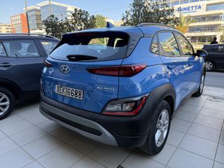 Hyundai Kona 2021 EXCLUSIVE!!!52000ΚΜ!!!ΑΡΙΣΤΟ!!ΕΛΛΗΝΙΚΟ!!-thumb-36