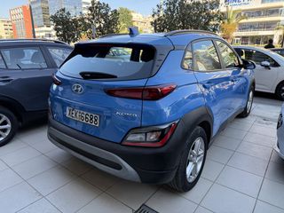Hyundai Kona 2021 EXCLUSIVE!!!52000ΚΜ!!!ΑΡΙΣΤΟ!!ΕΛΛΗΝΙΚΟ!!-thumb-37