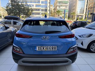 Hyundai Kona 2021 EXCLUSIVE!!!52000ΚΜ!!!ΑΡΙΣΤΟ!!ΕΛΛΗΝΙΚΟ!!-thumb-38