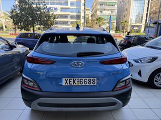 Hyundai Kona 2021 EXCLUSIVE!!!52000ΚΜ!!!ΑΡΙΣΤΟ!!ΕΛΛΗΝΙΚΟ!!-thumb-3