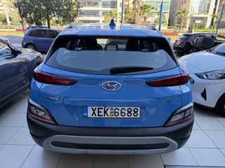 Hyundai Kona 2021 EXCLUSIVE!!!52000ΚΜ!!!ΑΡΙΣΤΟ!!ΕΛΛΗΝΙΚΟ!!-thumb-41