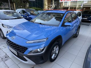 Hyundai Kona 2021 EXCLUSIVE!!!52000ΚΜ!!!ΑΡΙΣΤΟ!!ΕΛΛΗΝΙΚΟ!!-thumb-42