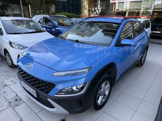 Hyundai Kona 2021 EXCLUSIVE!!!52000ΚΜ!!!ΑΡΙΣΤΟ!!ΕΛΛΗΝΙΚΟ!!-thumb-43