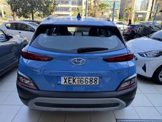 Hyundai Kona 2021 EXCLUSIVE!!!52000ΚΜ!!!ΑΡΙΣΤΟ!!ΕΛΛΗΝΙΚΟ!!-thumb-45
