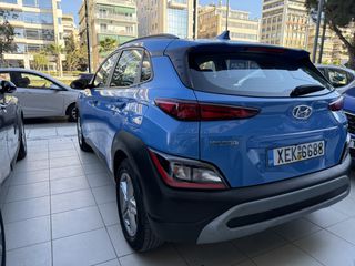 Hyundai Kona 2021 EXCLUSIVE!!!52000ΚΜ!!!ΑΡΙΣΤΟ!!ΕΛΛΗΝΙΚΟ!!-thumb-46