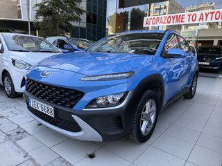 Hyundai Kona 2021 EXCLUSIVE!!!52000ΚΜ!!!ΑΡΙΣΤΟ!!ΕΛΛΗΝΙΚΟ!!-thumb-2