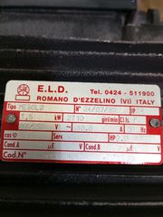 ΜΟΤΕΡ 2.0hp 2,710min
