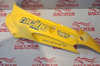 ΠΩΛΕΙΤΑΙ ΑΡΙΣΤΕΡΟ ΚΑΛΥΜΜΑ ΟΥΡΑΣ ΓΙΑ HONDA X8R-S 50 1998-2003