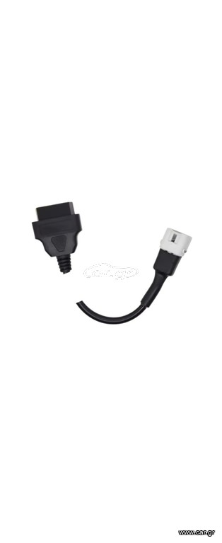ΦΥΣΑ ΓΙΑ ΔΙΑΓΝΩΣΗ ΒΛΑΒΩΝ SUZUKI OBD2 SCANNER CODE READER