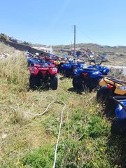 Kymco MXU 50 2010 200€ ΤΟ ΚΟΜΜΑΤΙ