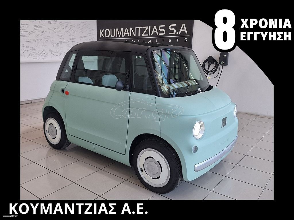 Fiat Topolino 2026 BEV Panorama LED 8 ΧΡΟΝΙΑ ΕΓΓΥΗΣΗ