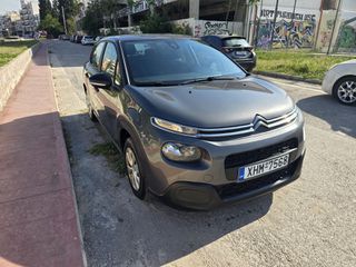 Citroen C3 2020 ΑΡΙΣΤΟ - ΜΕ ΓΡΑΠΤΗ ΕΓΓΥΗΣΗ-thumb-1