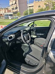 Citroen C3 2020 ΑΡΙΣΤΟ - ΜΕ ΓΡΑΠΤΗ ΕΓΓΥΗΣΗ-thumb-5