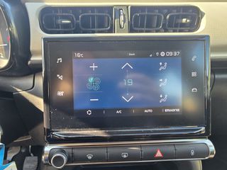 Citroen C3 2020 ΑΡΙΣΤΟ - ΜΕ ΓΡΑΠΤΗ ΕΓΓΥΗΣΗ-thumb-10