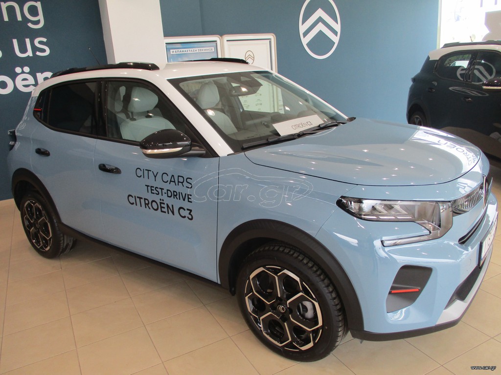 Citroen C3 2026 1.2i TURBO 100 PS FULL ΕΚΔΟΣΗ ΜΑΧ