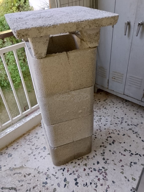 Καμινάδα