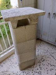 Καμινάδα-thumb-1