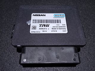 ΕΓΚΕΦΑΛΟΣ NISSAN, 36032-6FL0E, 360326FL0E, 36032 6FL0E, EPB SENSOR, ΑΙΣΘΗΤΗΡΑΣ, ΜΟΝΑΔΑ ΕΛΕΓΧΟΥ ΧΕΙΡΟΦΡΕΝΟΥ