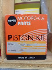 ΠΙΣΤΟΝΙ HONDA ASTREA GN5 56 NIPPON JAPAN ΣΕΤ
